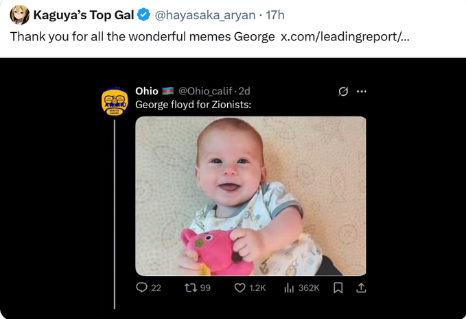 Adin - عدین - עדין tweet media