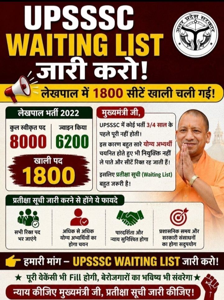 navaneet kumar tweet media