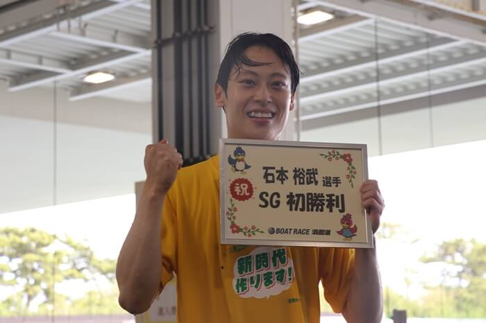 FunaLaboratory's tweet photo. コラム更新
浜名湖　SG「第53回ボートレースオールスター」

初日振り返りと本日の予想を追加しました

まずは、石本裕武選手
SG初出場！初日水神際おめでとーございます！
大学卒業して本格的にレーサーですね。 https://t.co/tdOLh17gry