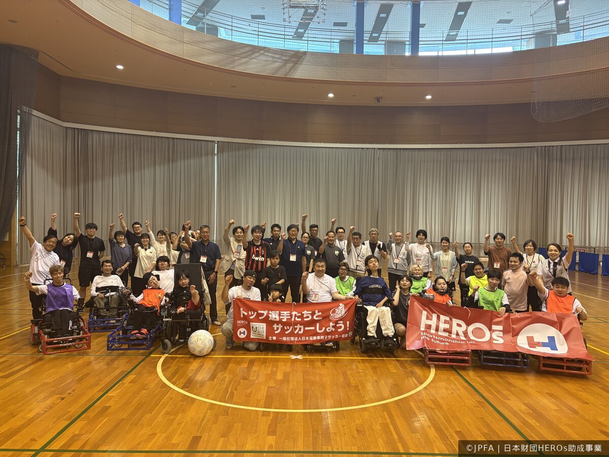 JPFA_official tweet media
