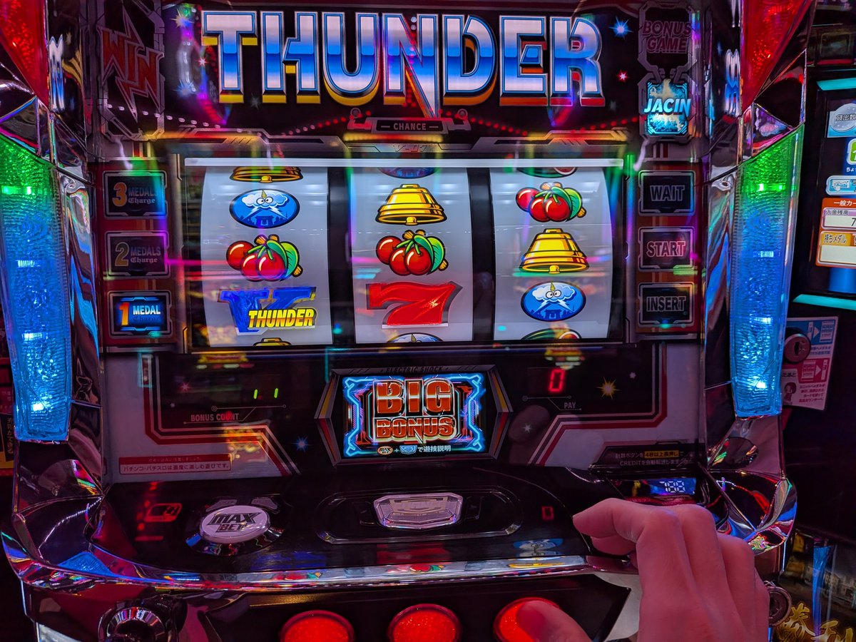 大介 ナイスミドルなリーチ目機種🎰スキー tweet media