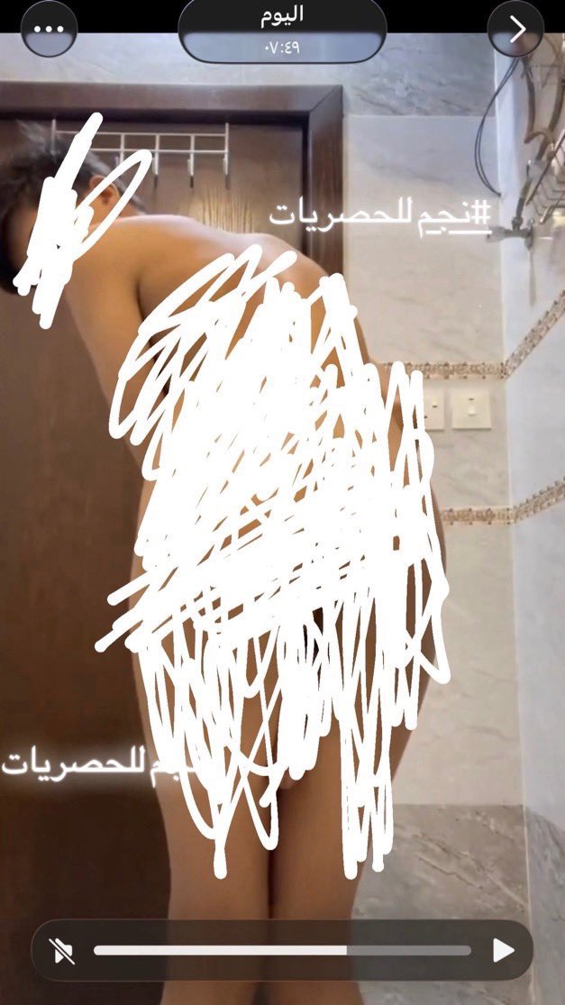 falsf2007's tweet photo. فضايح الي شافها يجي خاص
(عندك سؤال او تبي تتأكد من شي خاص

 او شي مو واضح بالصورة بسبب التغبيش تعال خاص

تبي تساعدني تعال خاص بسرعة😭

تعرف واحد انفضح و تبي اسوي له زي كذا ارسل مقطعه خاص بكل سرية 🟥..:.. https://t.co/SYuDquOz3T