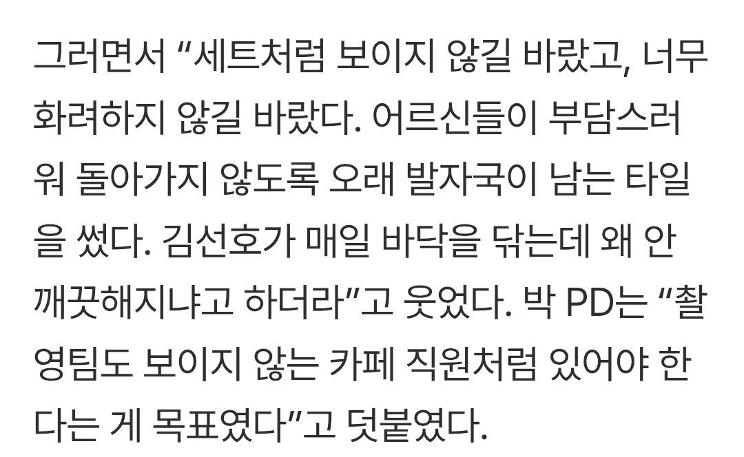 💞 김민트 💞 tweet media