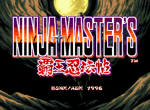 NEOGEO OFFICIAL tweet media