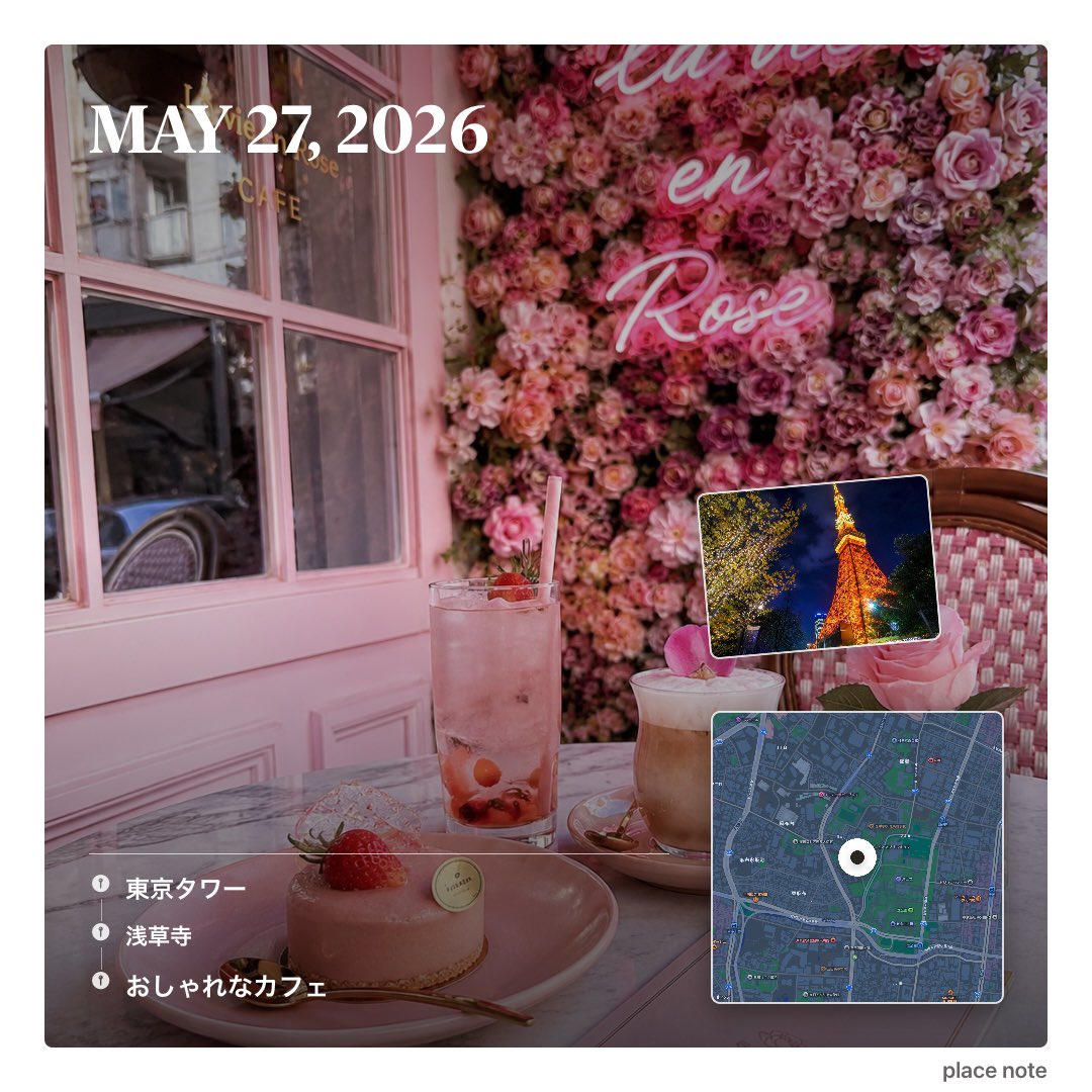 かるび📱アプリ開発 tweet media
