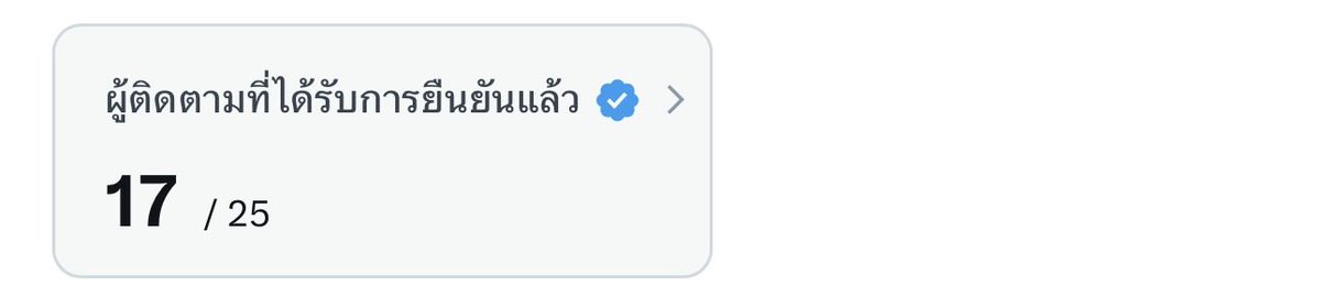 TAEW_6🐠🌻 ʕ•̮͡•ʔ tweet media