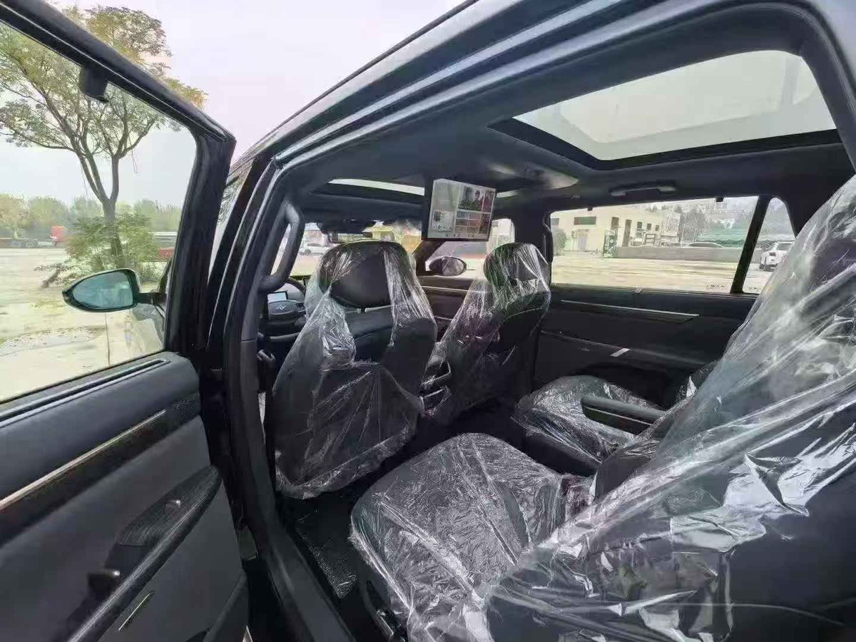 EL-MARIS MOTORS CHINA (EMC) tweet media
