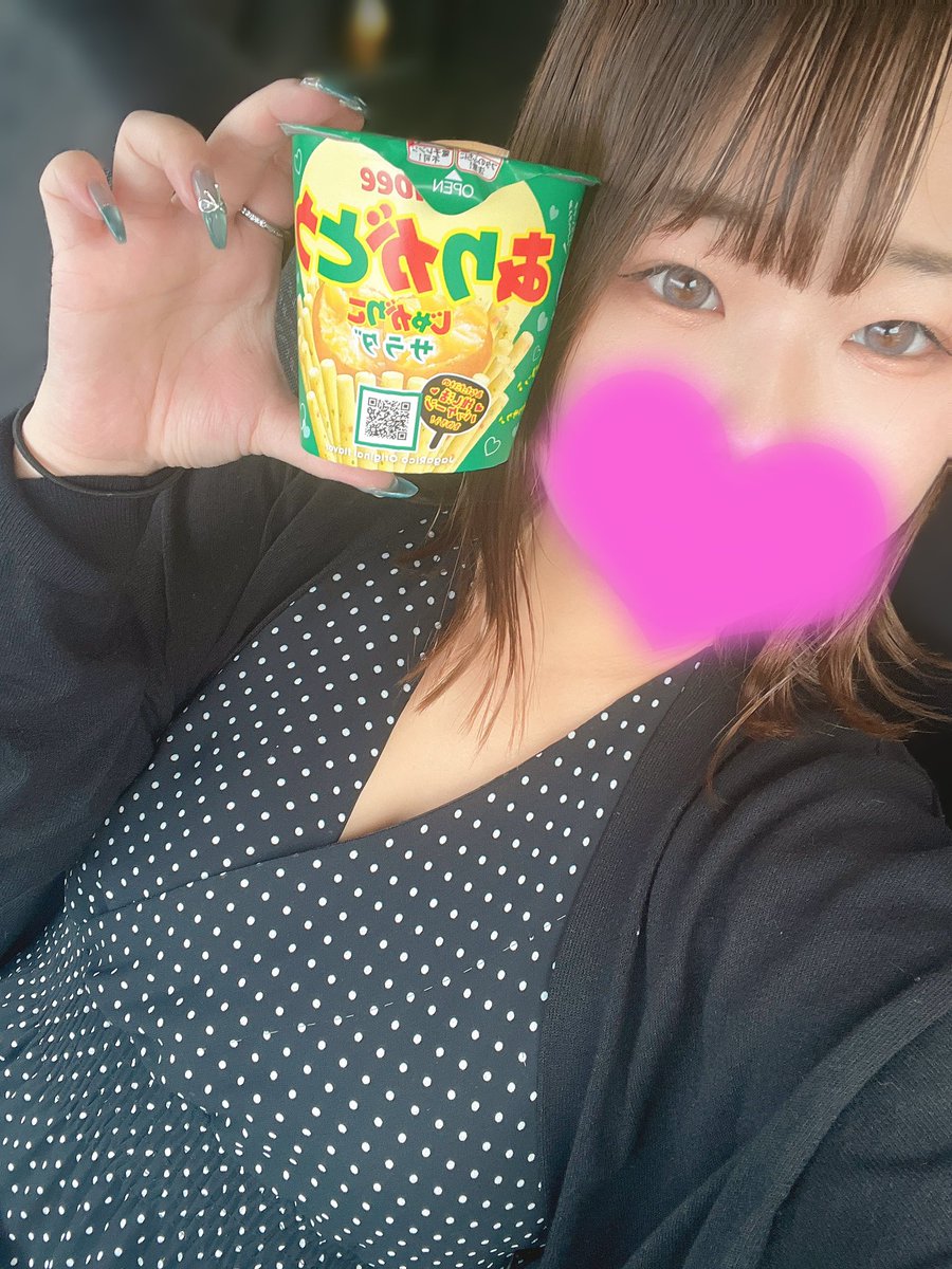 kae_0101_'s tweet photo. こんなの知らなかった！！
色々探したいかも🥰🥰 https://t.co/pUDjGnM6Q7
