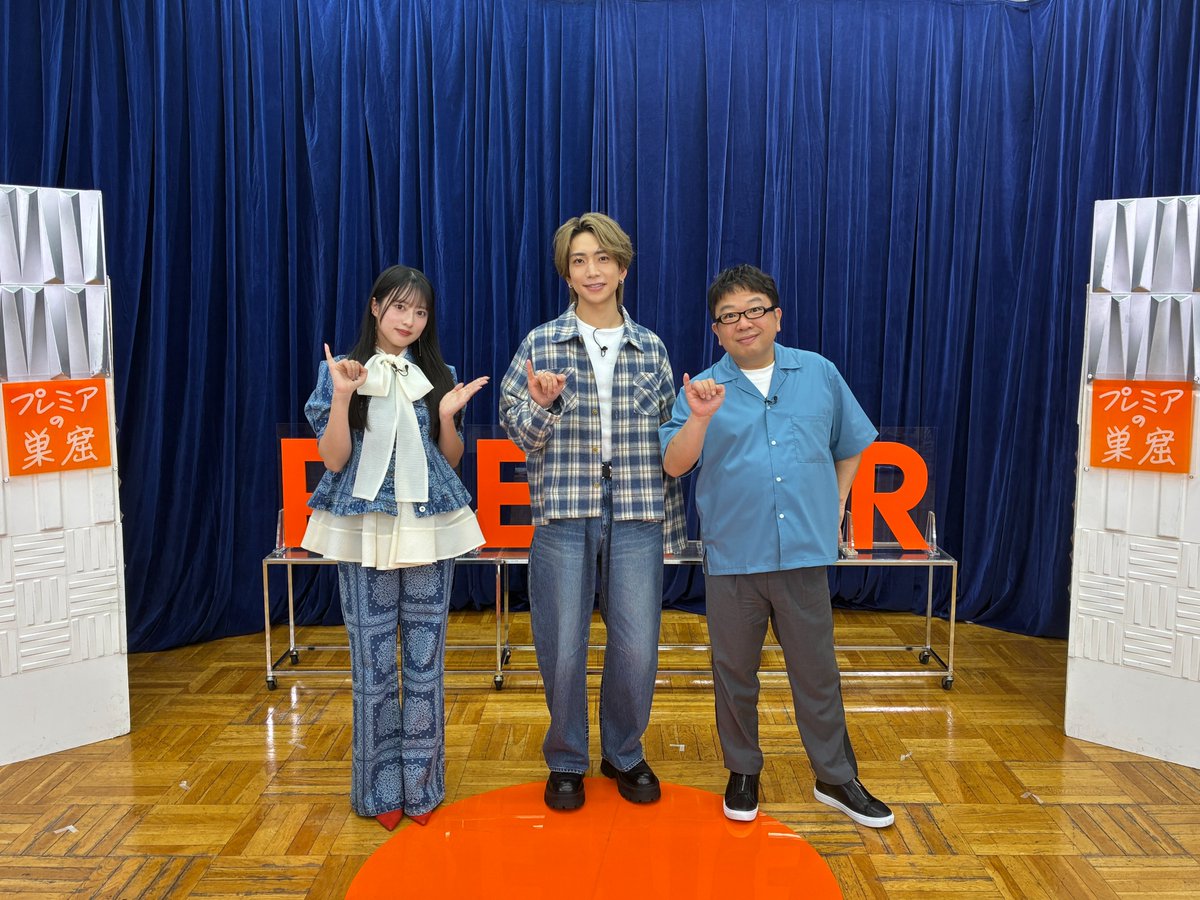 premier_fujitv's tweet photo. ＼5/31(日)OA プレミアの巣窟／

舞台「曲がれ！スプーン」より
#鈴木大河（#IMP.）さんにお越しいただきました🌟

お楽しみに〜✨

#曲がれスプーン

#TVer #FOD
#天野ひろゆき #国本梨紗 https://t.co/847Fo9QZDR