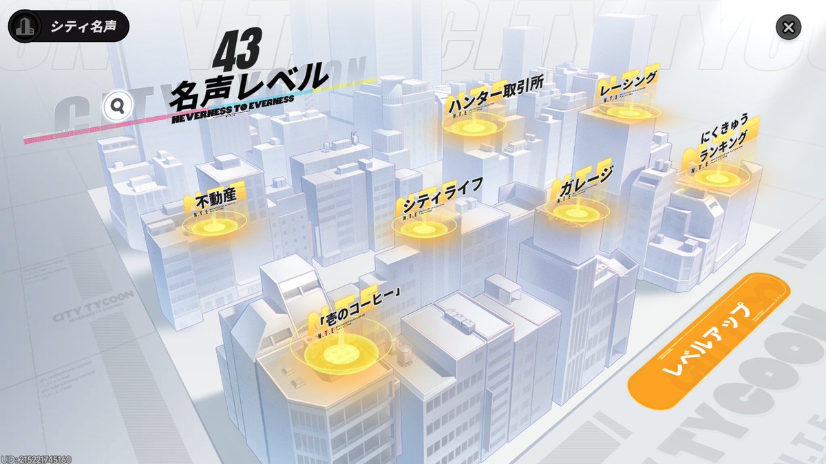 Studio Empire Club IN魔法使いのカスメ部屋 tweet media