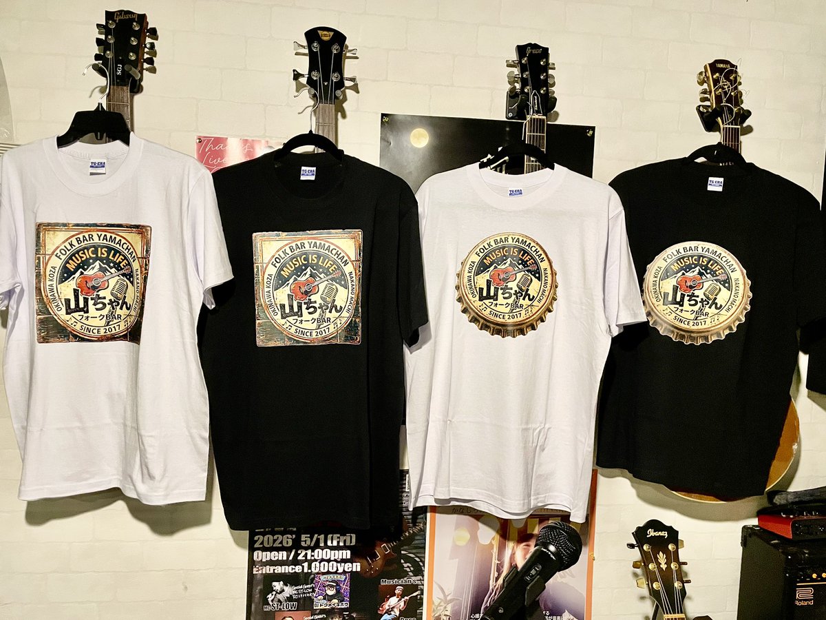 arekeys_cafe's tweet photo. オリジナルTシャツが
出来上がりました♪
思った通りの仕上がりになっています❣️
板かんばん柄と王冠柄です。
どちらも税込み3,300円です‼️

全国発送も承ります。
今のところ在庫はＬとXLの２サイズですが、その他のサイズは受注発送させて頂きます😄色、サイズ、絵柄、枚数を
ご指定くださいね♪ https://t.co/MLbtHr3HOs