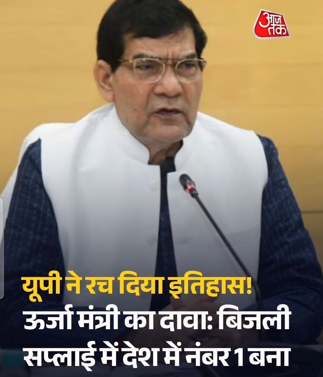 रावण tweet media