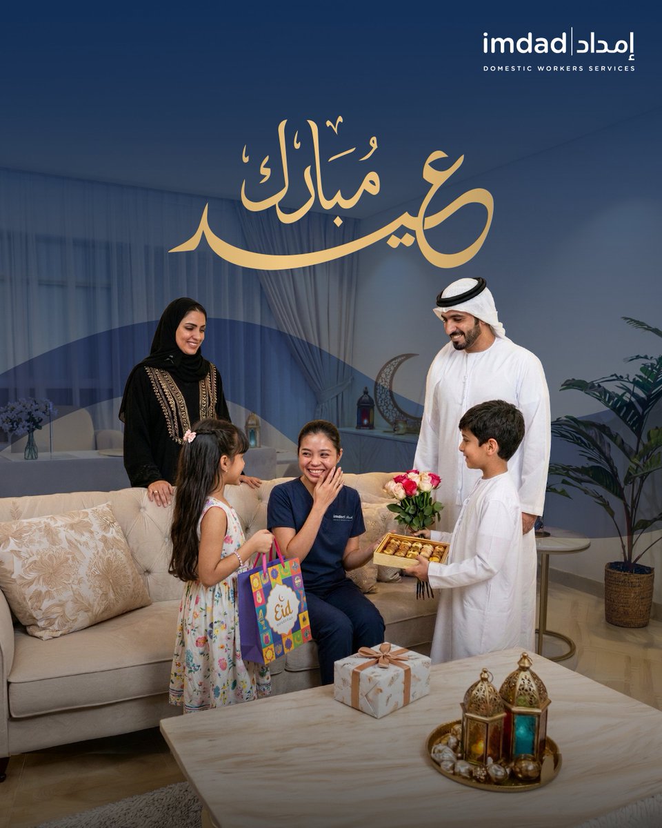 imdadcenter's tweet photo. 🌙 Eid Mubarak from Imdad Center 💙  

To every family that welcomed Imdad Center into their home and trusted us with their journey, thank you for making us part of your family.  

Wishing you joy, blessings, and beautiful moments with your loved ones. https://t.co/mP9C9DHzlZ