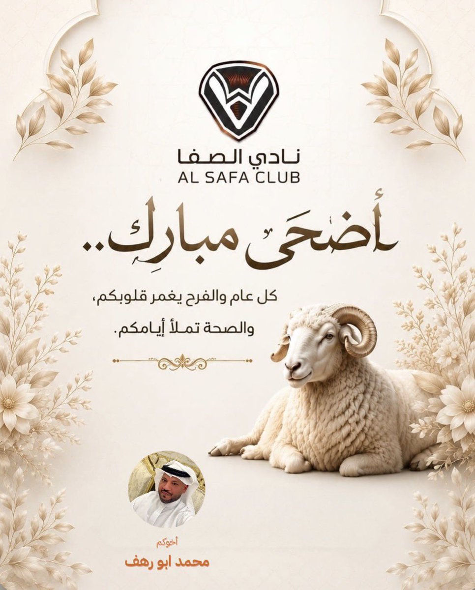 MohBoRahf's tweet photo. https://t.co/sUcKaiLRwT