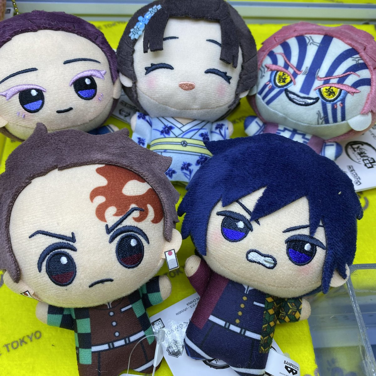 🌟新景品入荷情報🌟 【1F】 #鬼滅の刃 鬼滅の刃 ほわぬい vol.1 鬼滅の