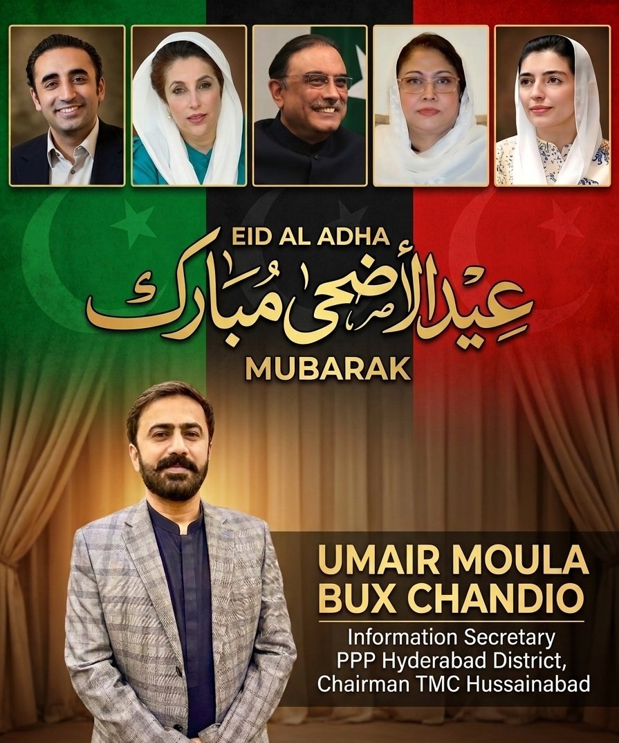 Umair Moula Bux Chandio tweet media
