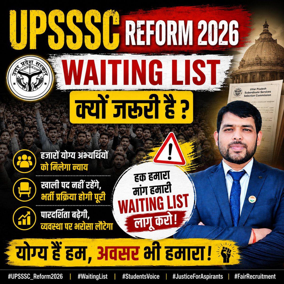 Dheerendra Pratap Singh🇮🇳 tweet media