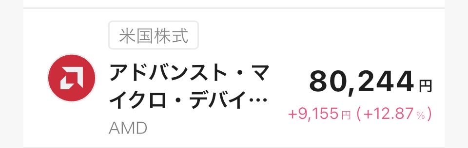 ゆに tweet media