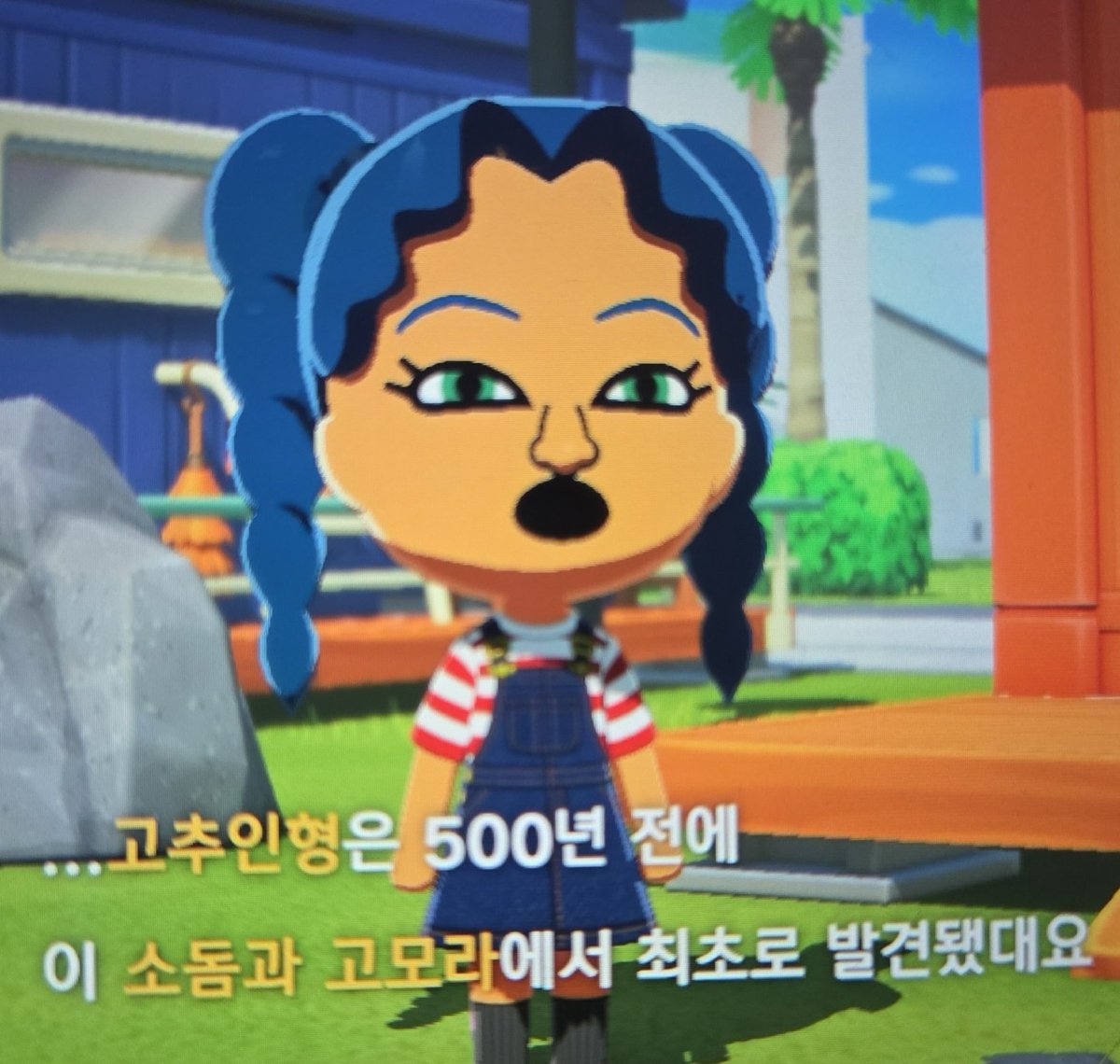 미친 똥파리 tweet media