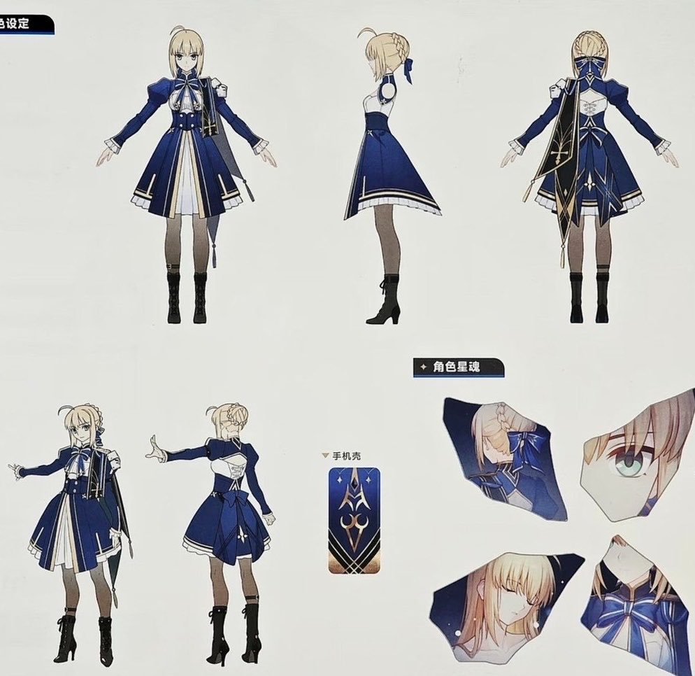 Ramza tweet media