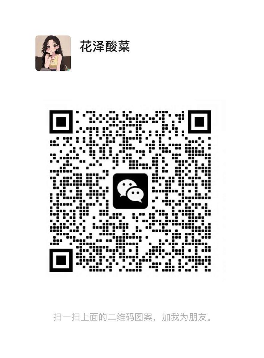 小欣 tweet media