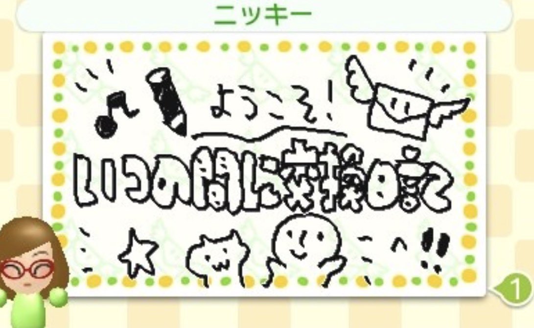 ( ᴖ ̫ᴖ )💕🎵☆ tweet media