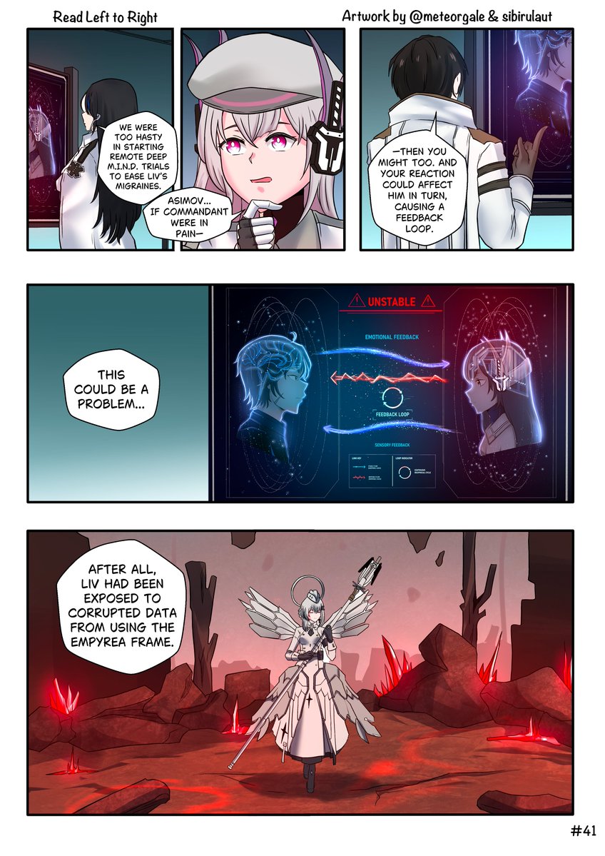 meteorgale (星風) tweet media