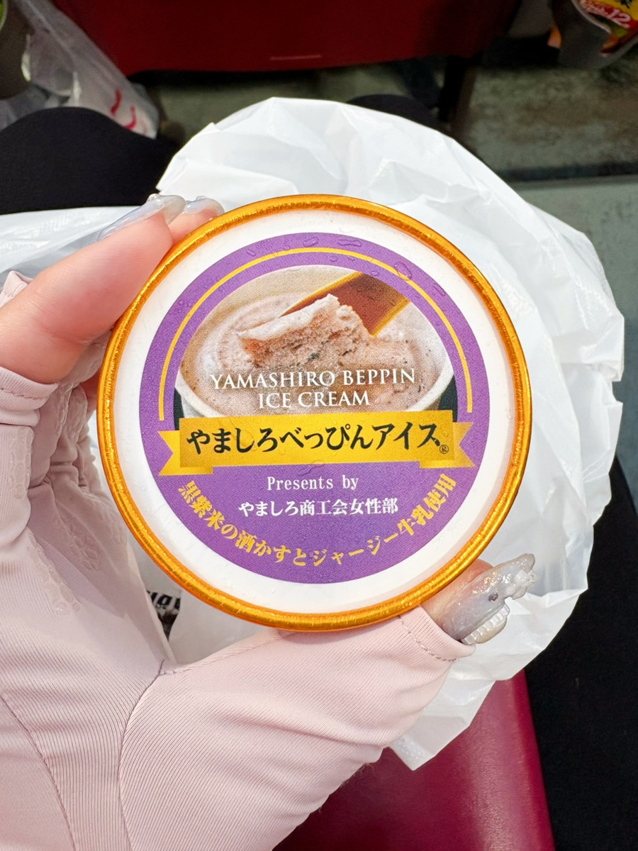 BODY+五日市店 tweet media