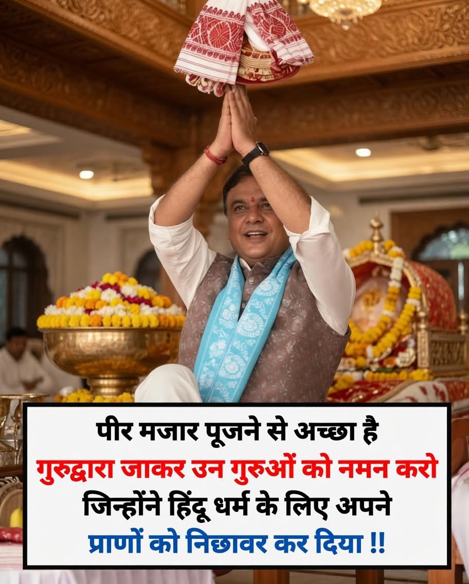 सत्य सनातन 'मोदी का परिवार' tweet media
