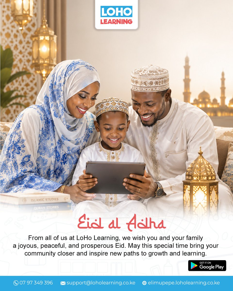 LoHoLearning's tweet photo. Happy Eid! https://t.co/1xRgP785pM