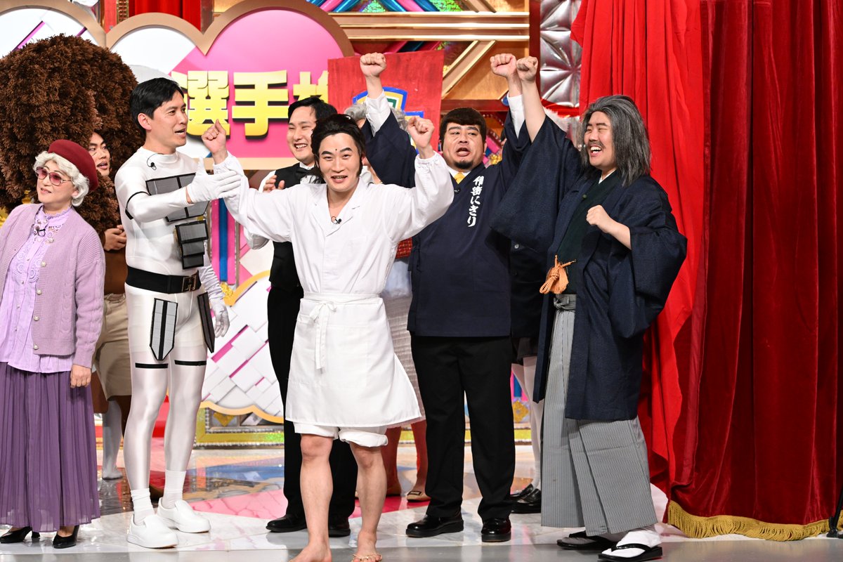 有吉の壁【公式】毎週水曜よる7時! tweet media