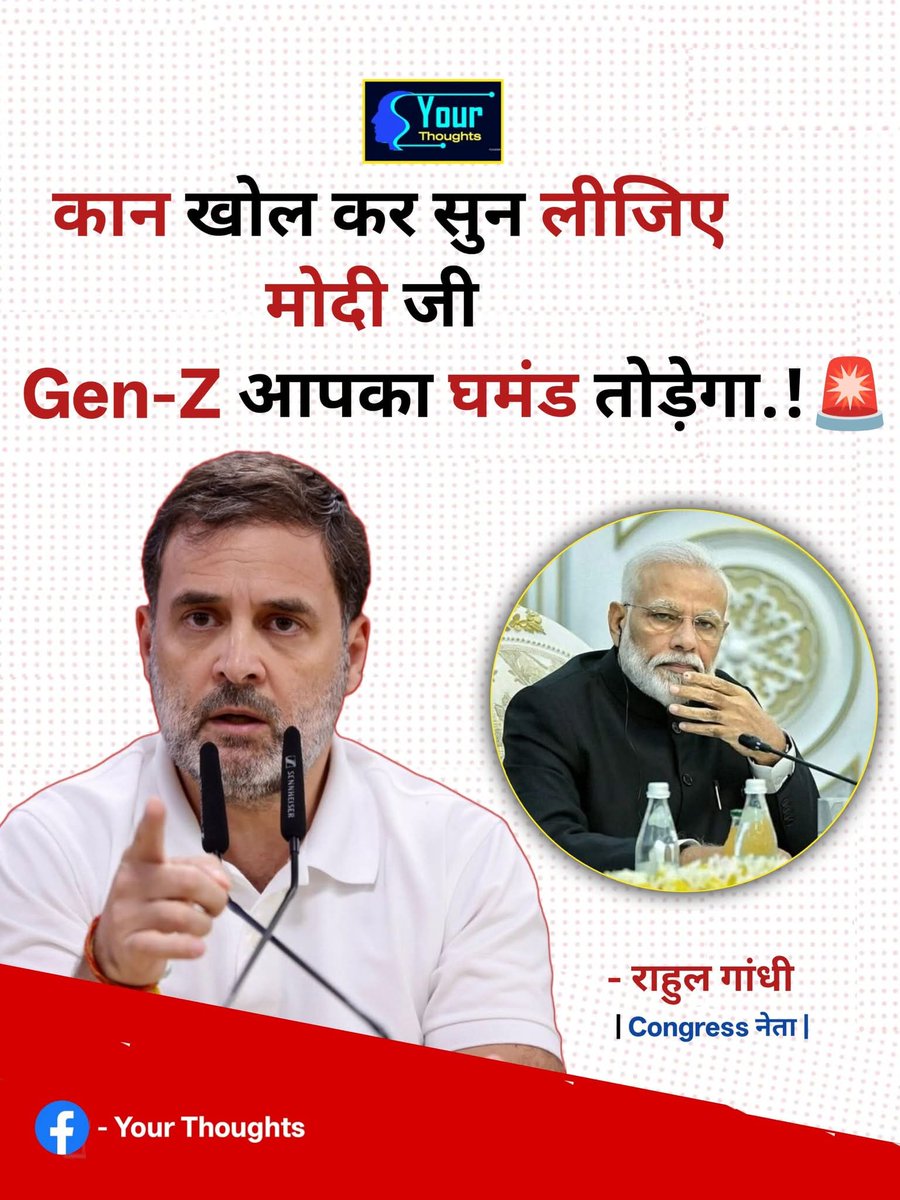 𝐌𝐚𝐧𝐨𝐣 𝐊𝐮𝐦𝐚𝐫 tweet media