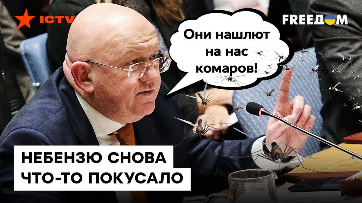 Грім tweet media