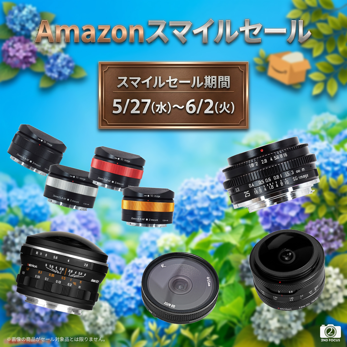 2ndfocus by E&I Creation (@2nd_focus) / Posts / X
