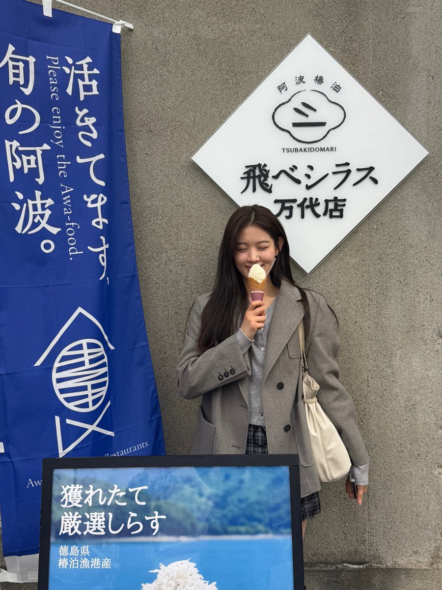 Heartsignal_Official tweet media