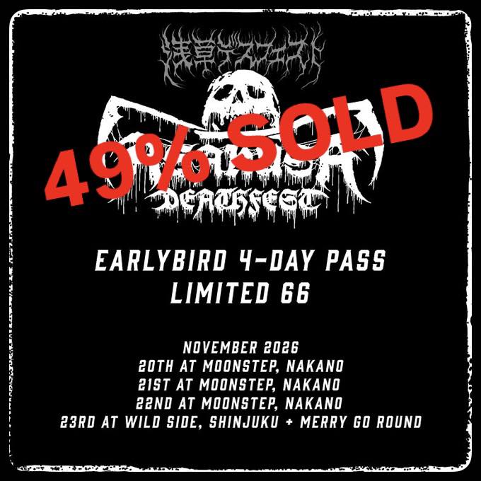 Asakusa Deathfest 2026 浅草デスフェスト 限定早割4日間チケット 購入→