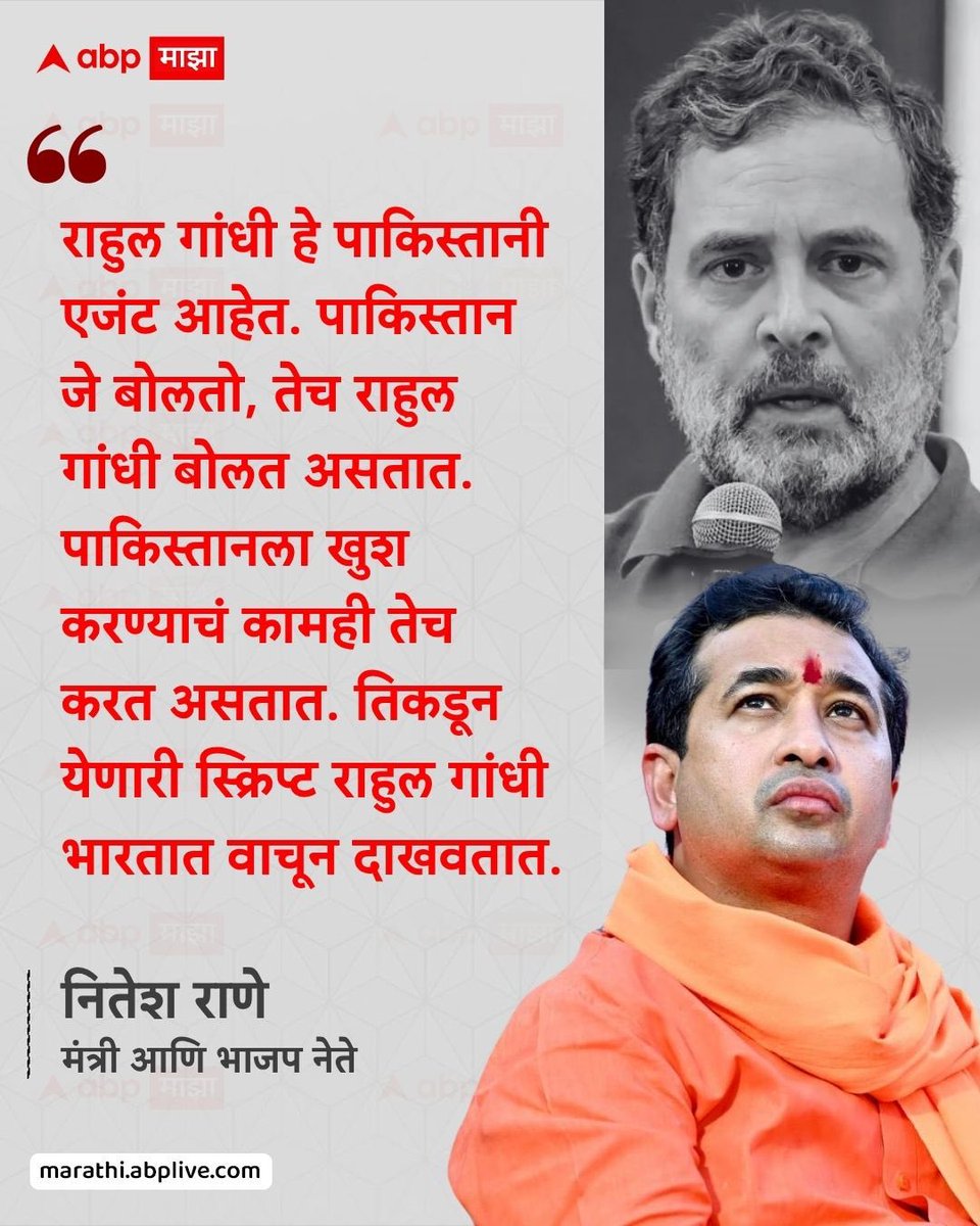 एक समर्थक 😎 tweet media