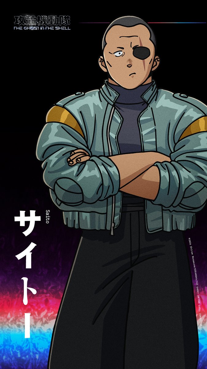 THE GHOST IN THE SHELL Anime Series | July 7, 2026 tweet media