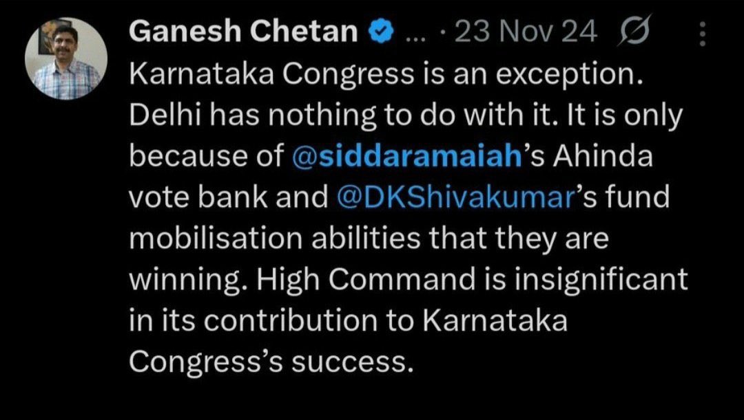 nagaraj hegde tweet media