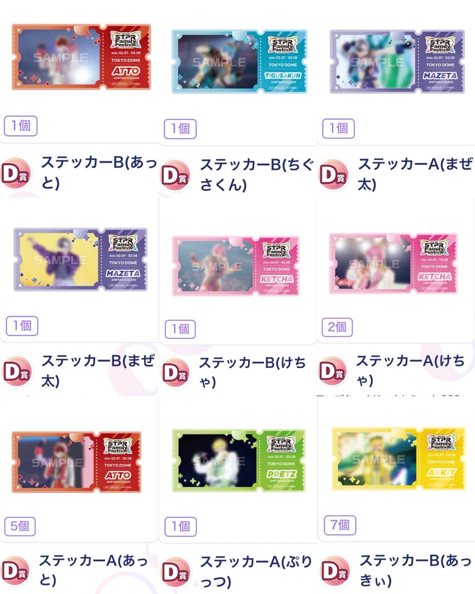 柊奈🐣 tweet media
