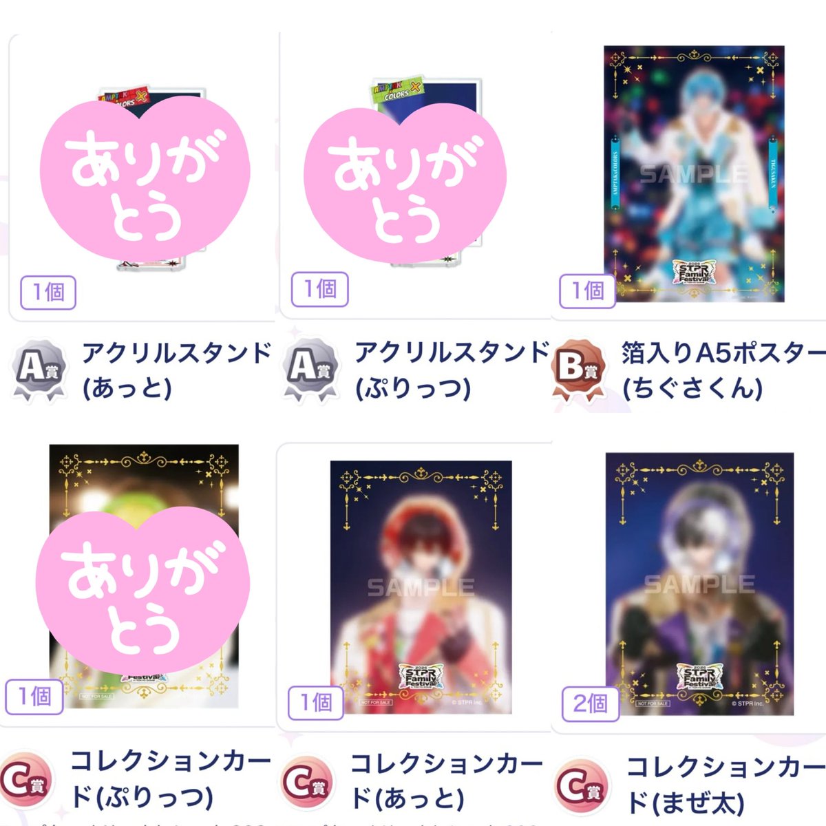 柊奈🐣 tweet media