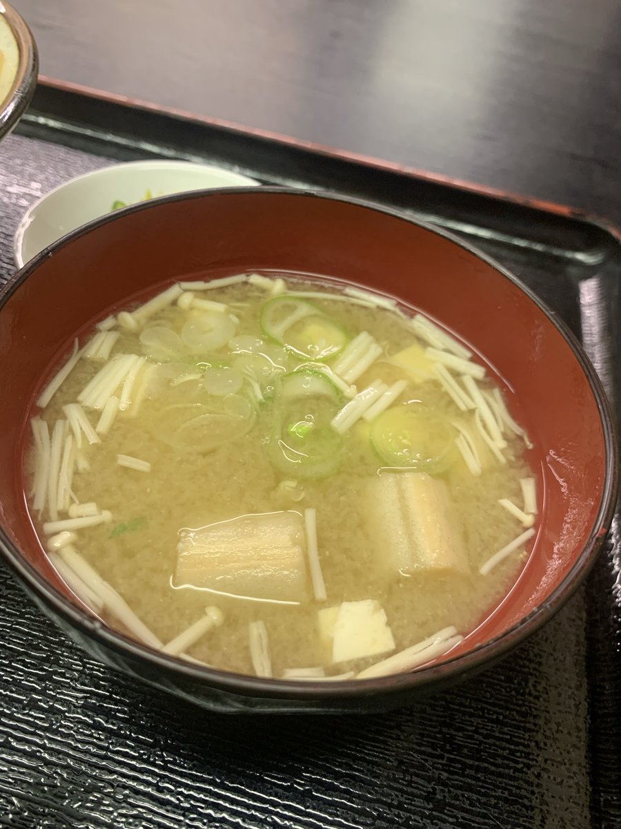 Constantine 穏木敗北 tweet media