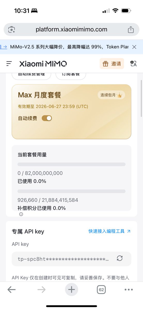 Jikai Fang tweet media