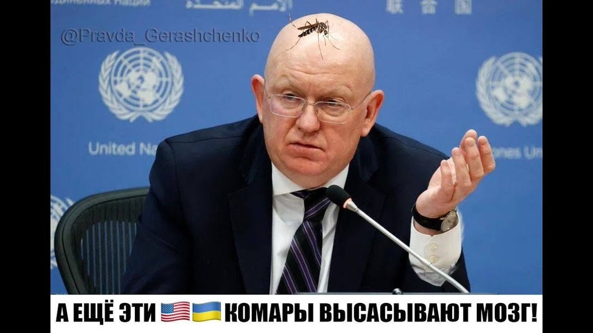 Грім tweet media