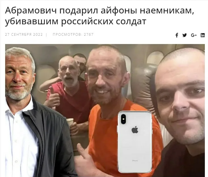 S_W tweet media