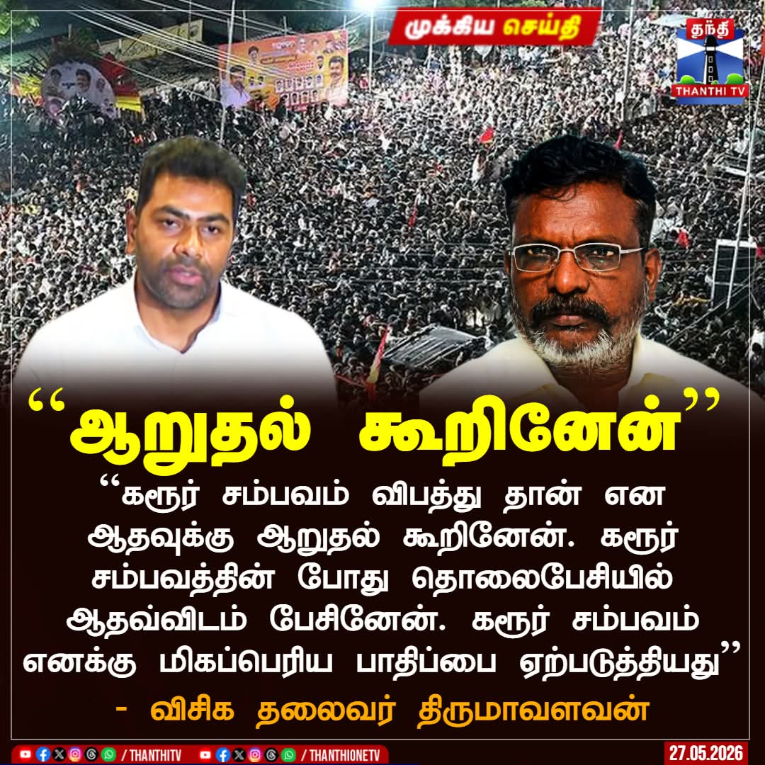 பசி.😎 tweet media
