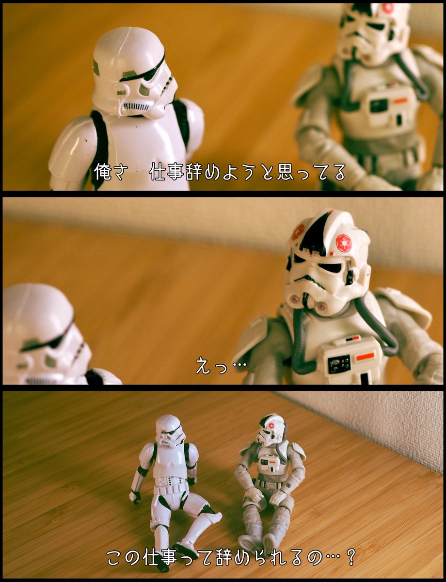 おとん (@oton_re) / Posts / X