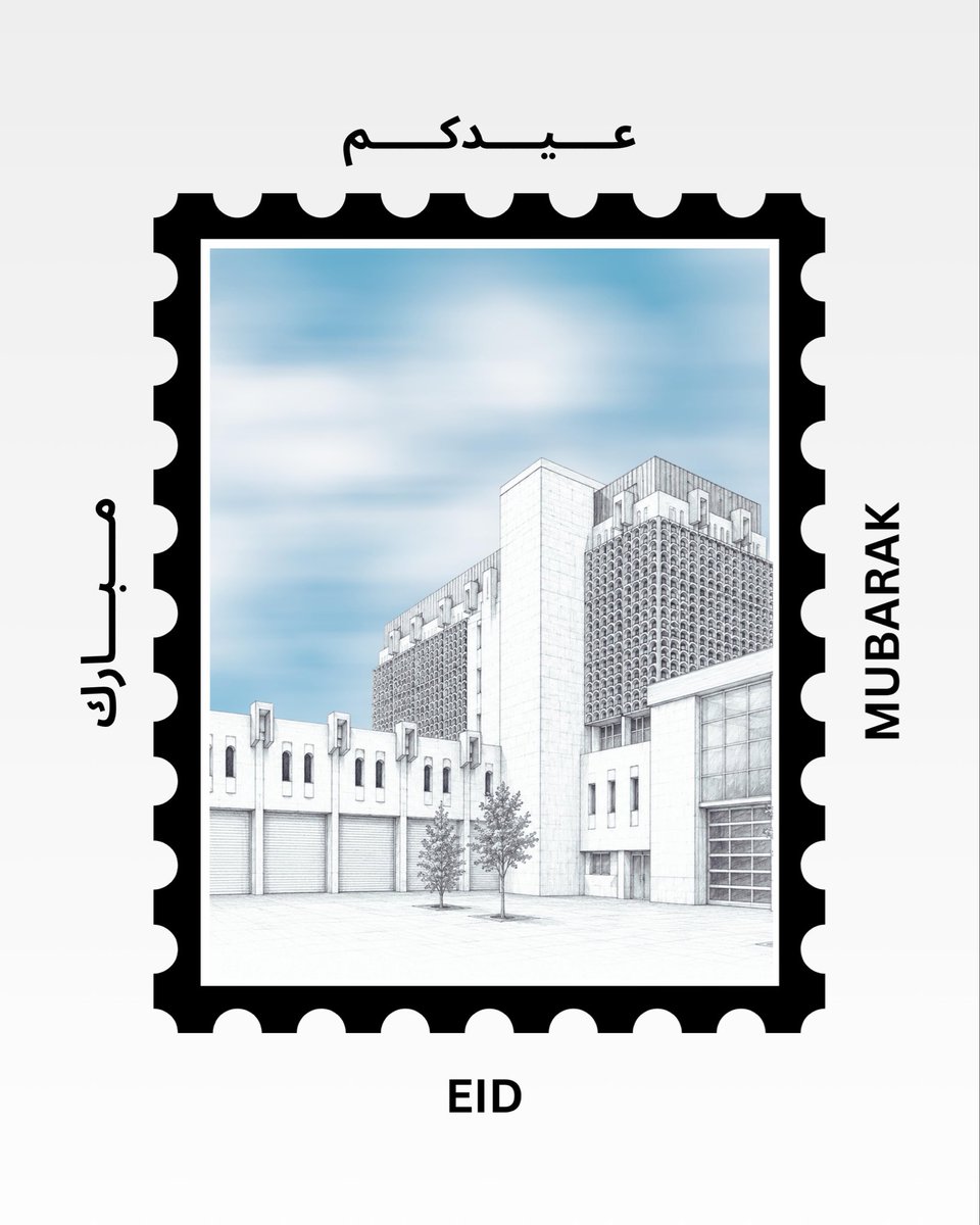 Doha Fire Station tweet media