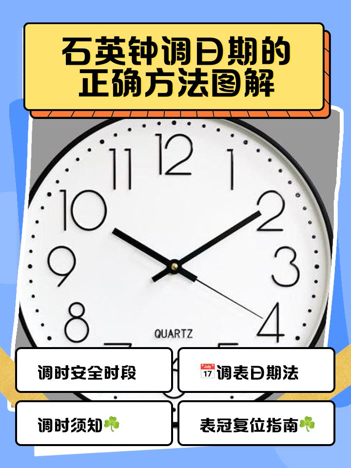 MySocialsAss's tweet photo. Adjusted my sleep schedule to 11PM bed u0026 7AM wake up — no more late nights! Small shift, big energy boost. Let’s stick to it together!， https://t.co/qjbIYbYQ6R