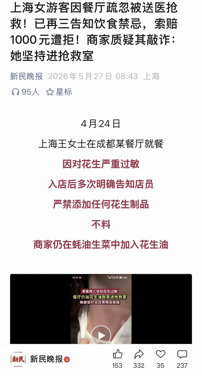 𝐃ora𝐃aemon tweet media